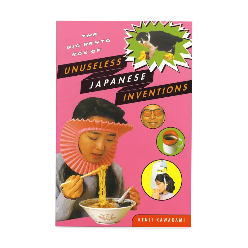 The Big Bento Box of Unuseless Japanese Inventions