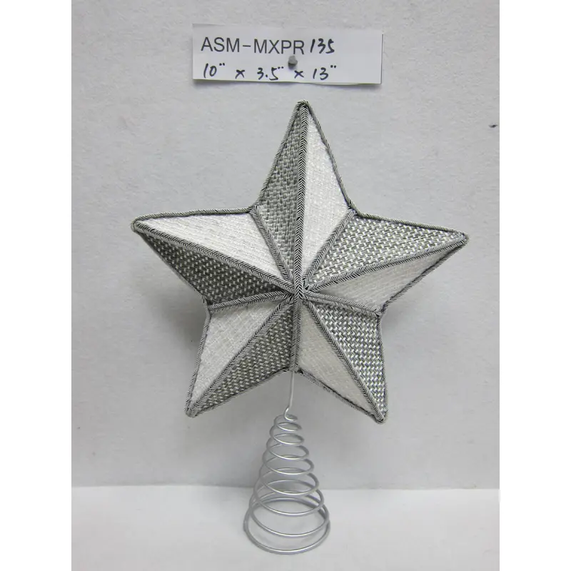 13"H. Silver Star Treetopper