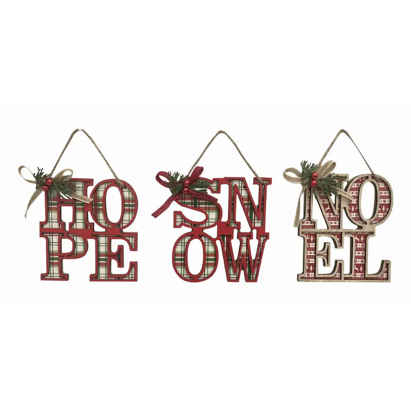 Word Ornament (3 Styles)