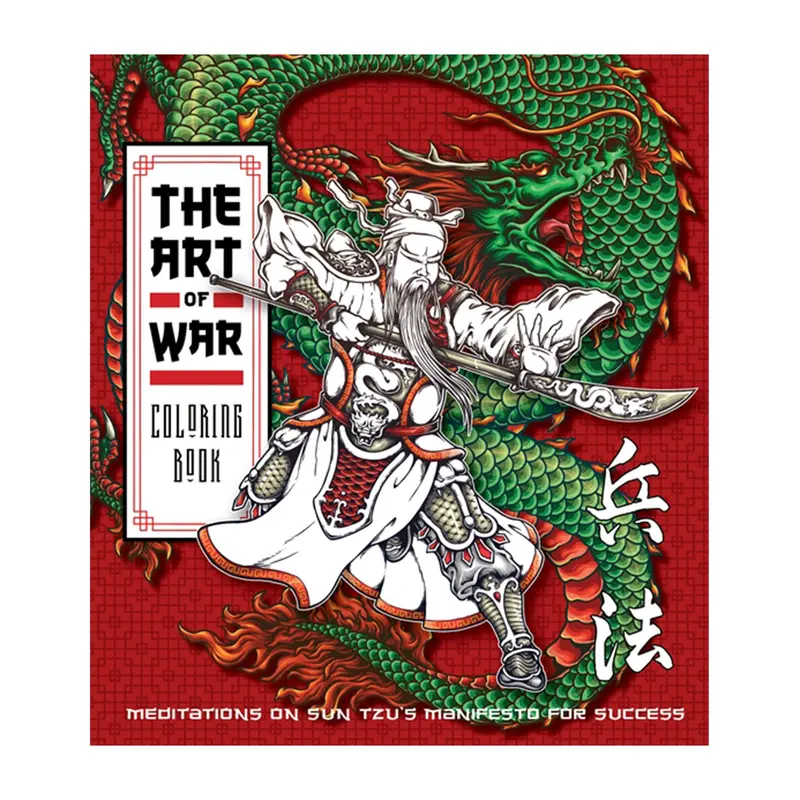 The Art of War Coloring Book