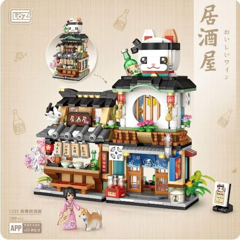 DIY LOZ Mini Street - Lucky Cat Pub