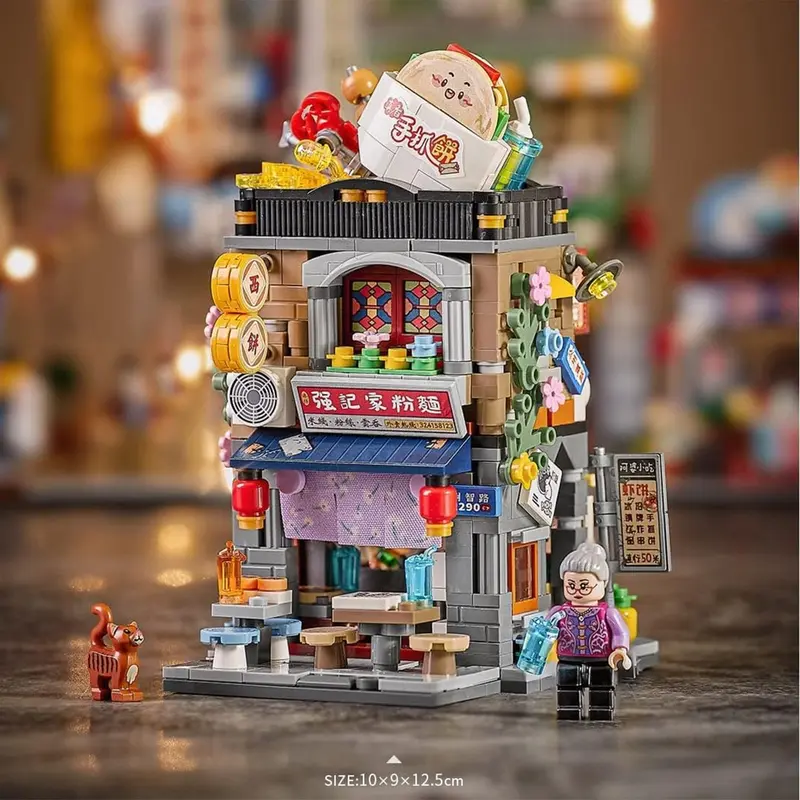 LOZ Blocks - Granny's Snack Bar