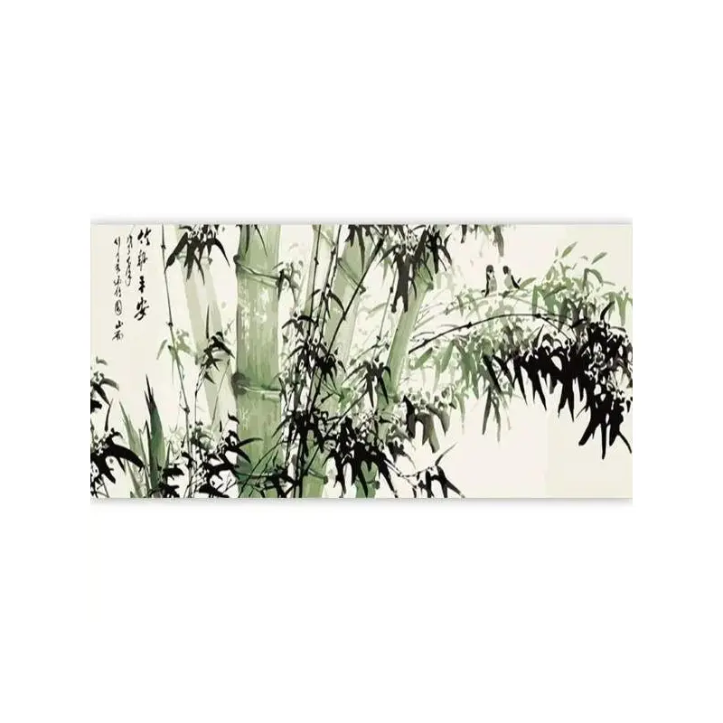 Chinese Bamboo
