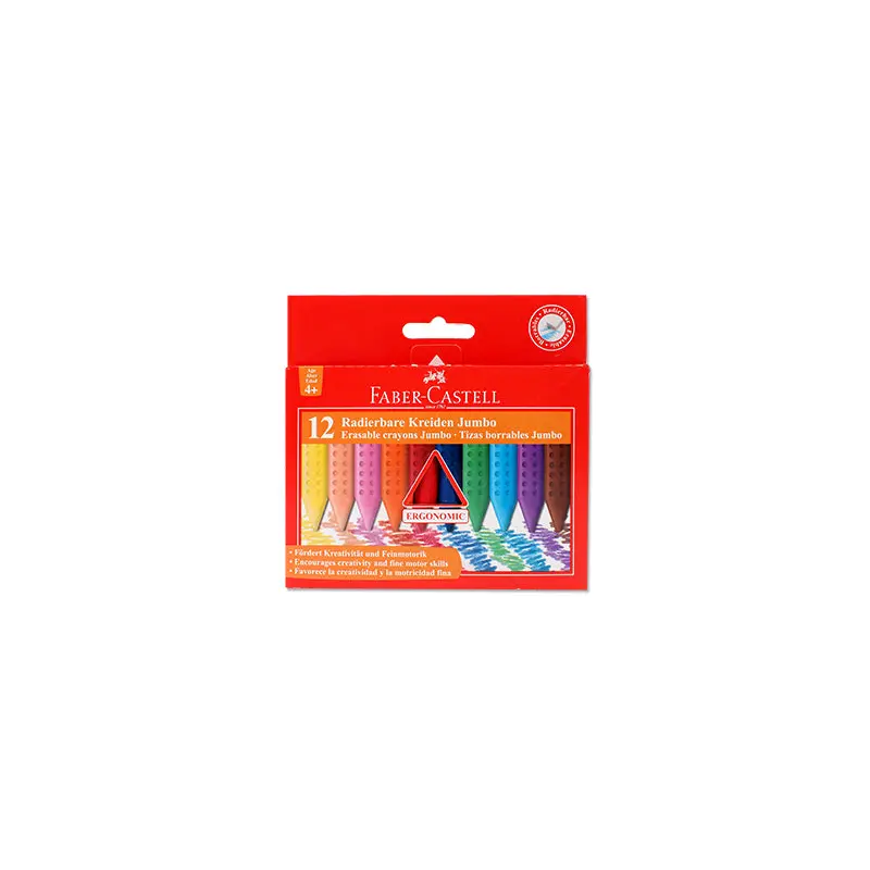 Box of 12 Jumbo Grip colour pencils