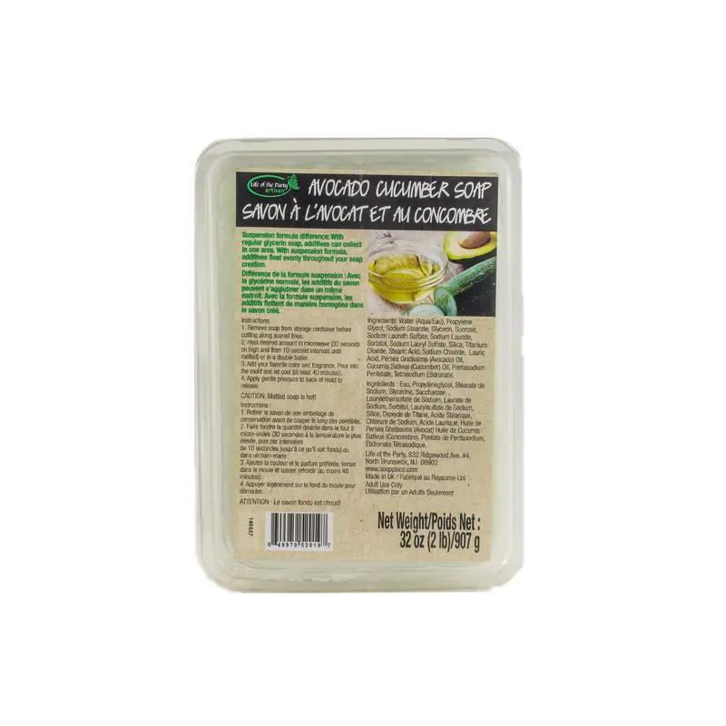Avocado Cucumber Soap