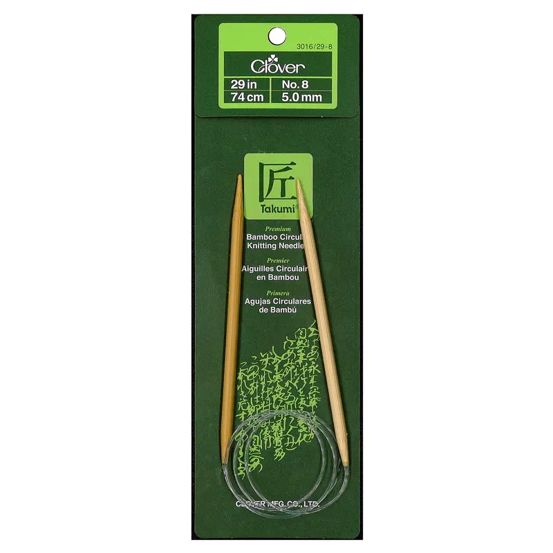 Bamboo Knitting Needles - Circular