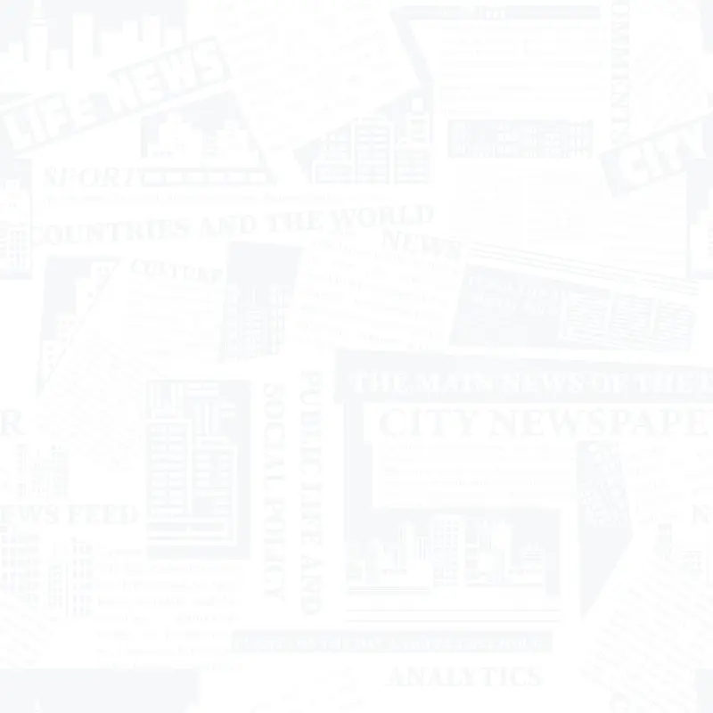 City Newspaper Tone on Tone Fabric