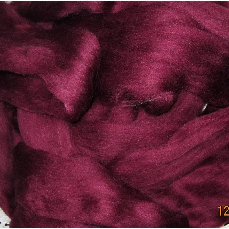 Soft Maroon Ashland Bay Merino
