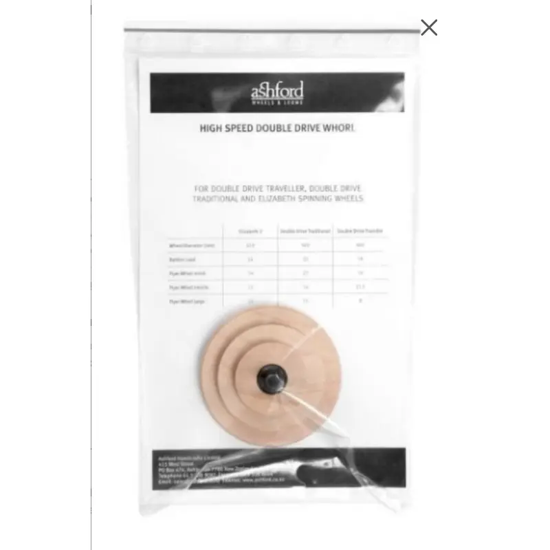 Ashford High Speed Double Drive Whorl