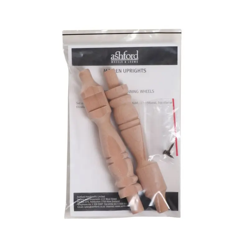 Ashford Pair of Maiden Uprights