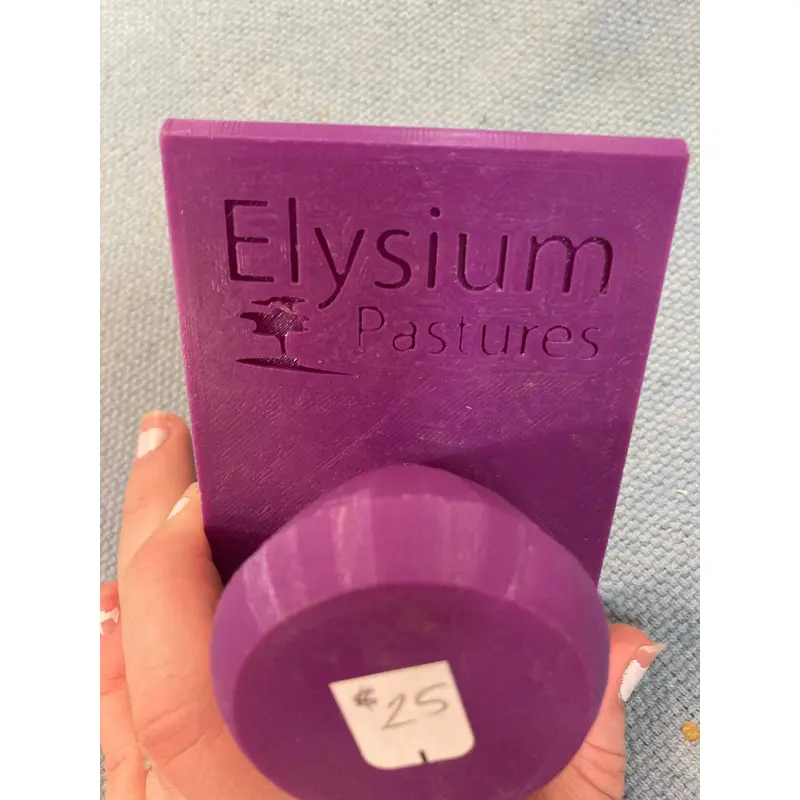 Elysium Pasture Rocking Felting Tool